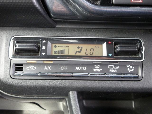 Миниатюра 43