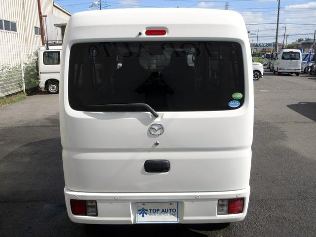 Миниатюра 15