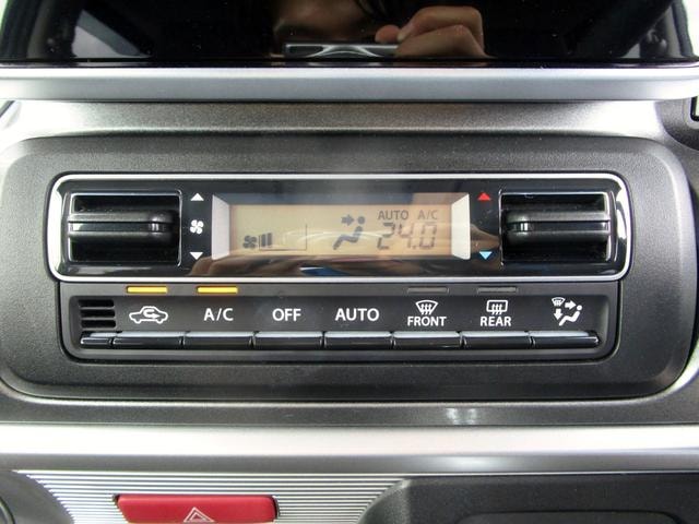 Миниатюра 45