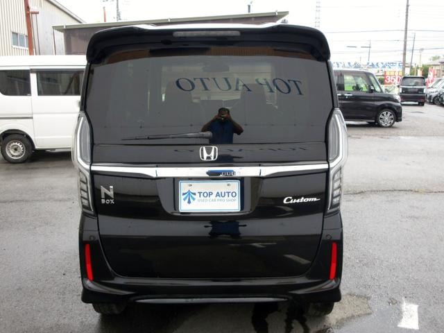 Миниатюра 15