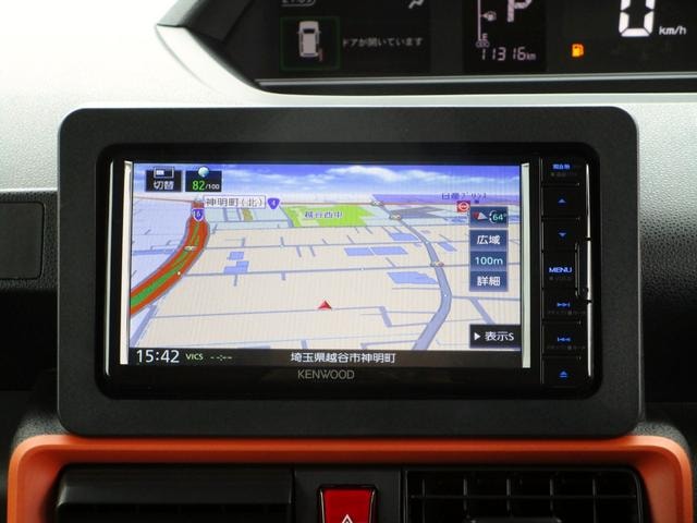 Миниатюра 29
