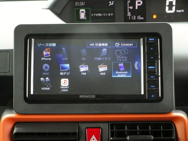 Миниатюра 39