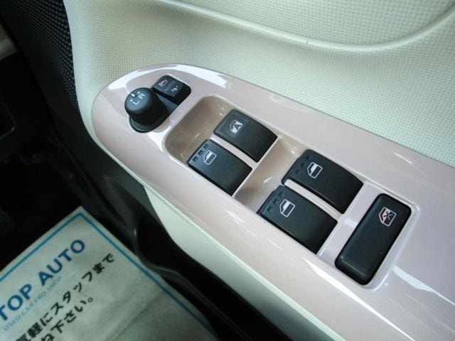 Миниатюра 53