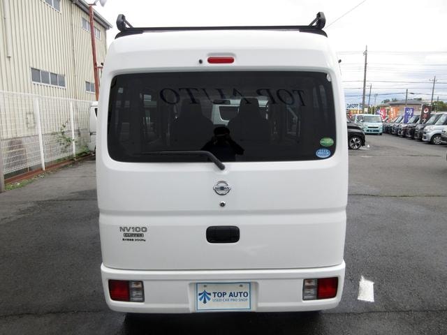 Миниатюра 15