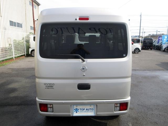 Миниатюра 15