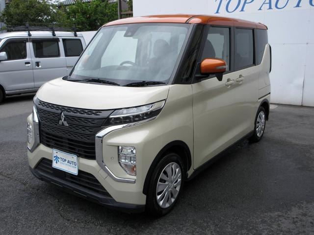 Миниатюра 23