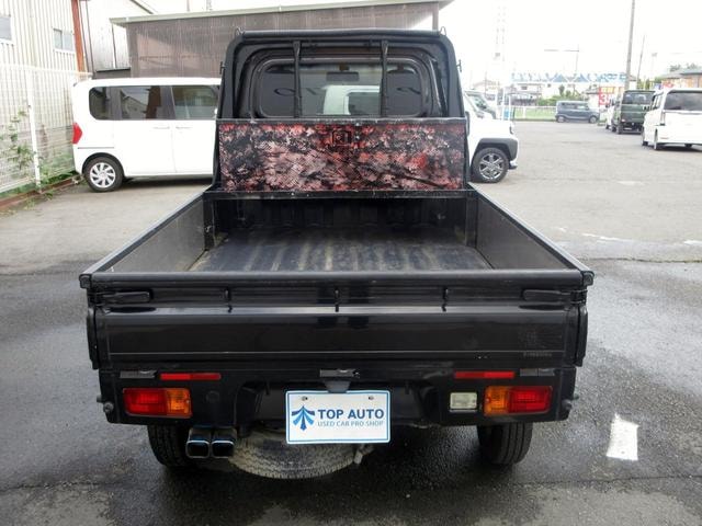 Миниатюра 15
