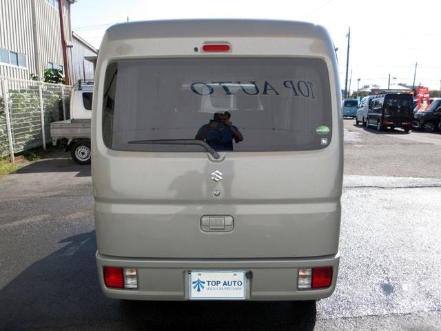 Миниатюра 13