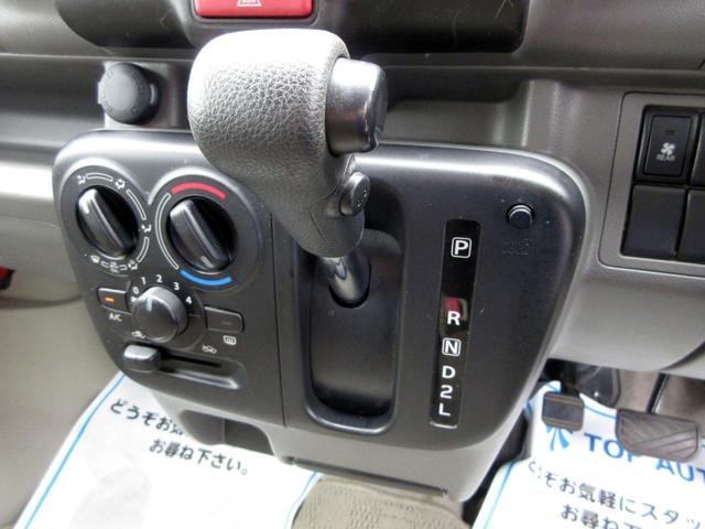 Миниатюра 27