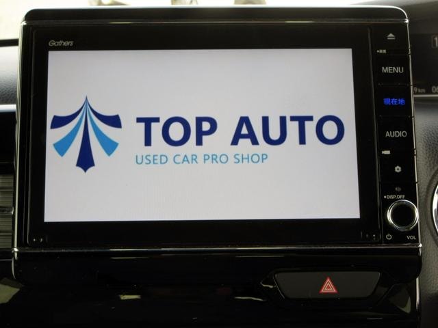 Миниатюра 35