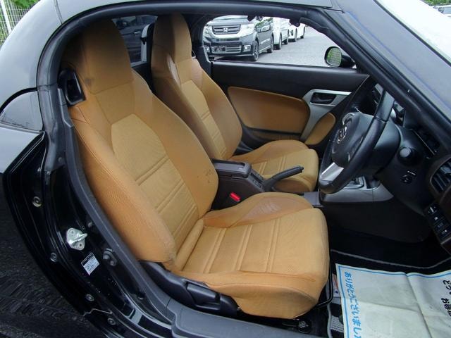 Миниатюра 11