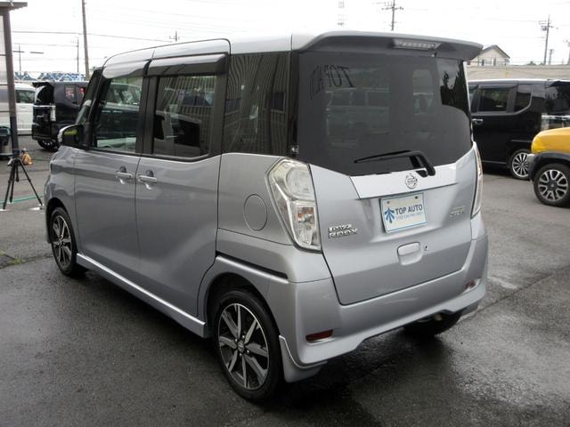Миниатюра 27