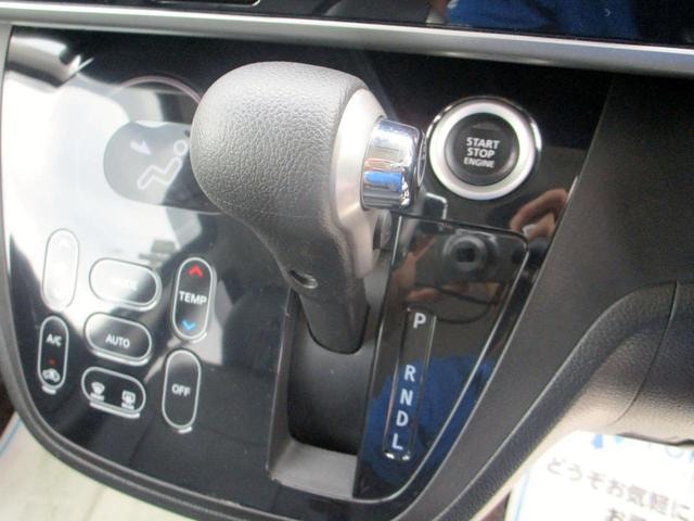 Миниатюра 39
