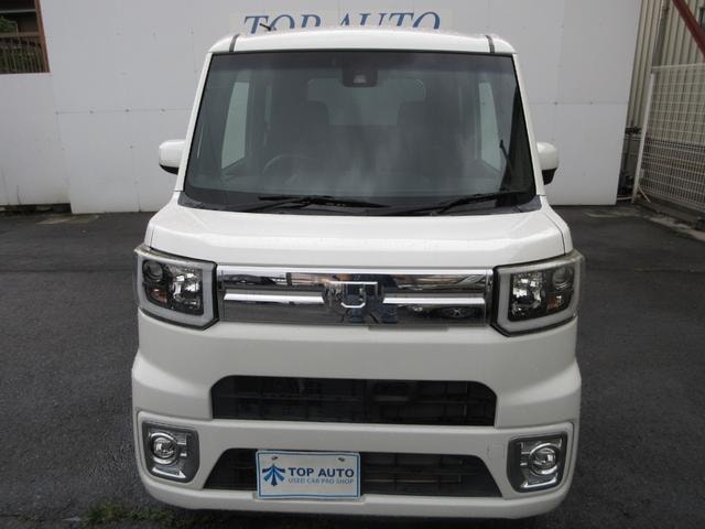 Миниатюра 13