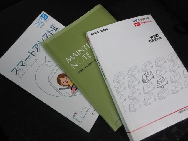 Миниатюра 57