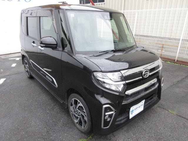 Миниатюра 21