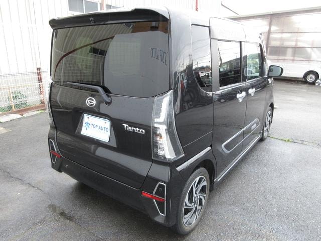 Миниатюра 25