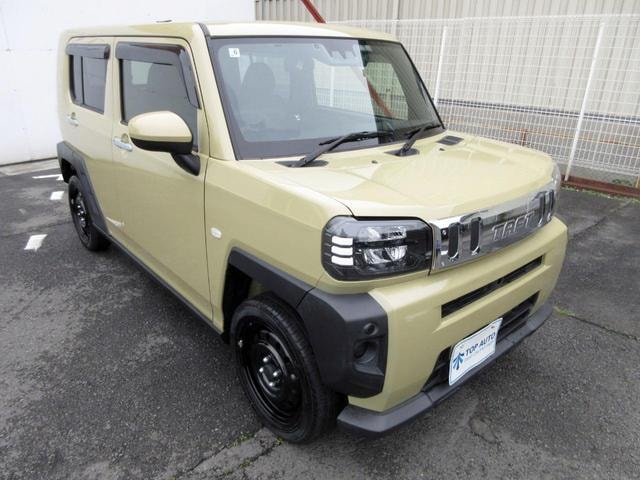 Миниатюра 21