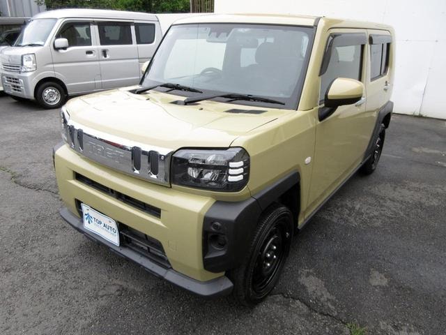 Миниатюра 23