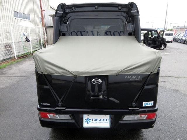 Миниатюра 15