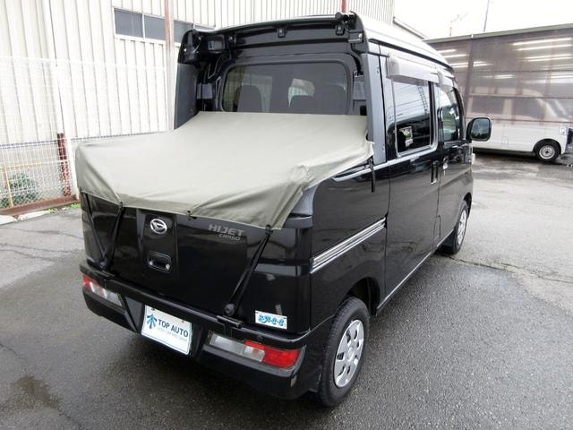 Миниатюра 25