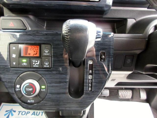 Миниатюра 39