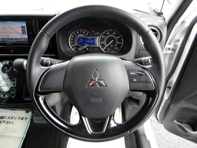 Миниатюра 43