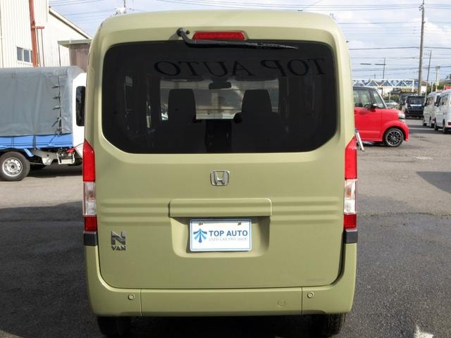 Миниатюра 15