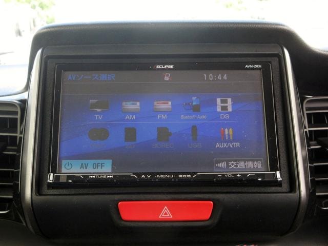 Миниатюра 8