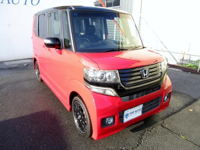 Миниатюра 22