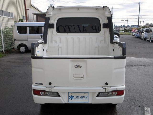Миниатюра 15