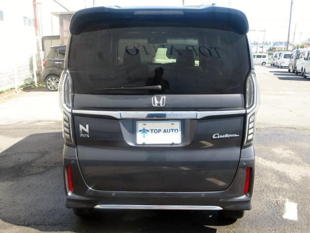 Миниатюра 15