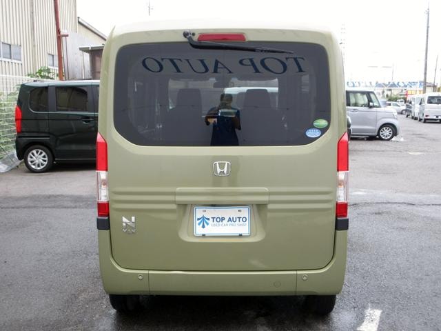 Миниатюра 15