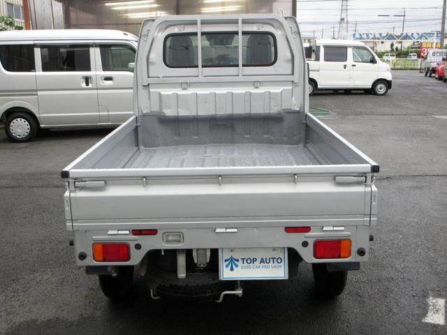 Миниатюра 15