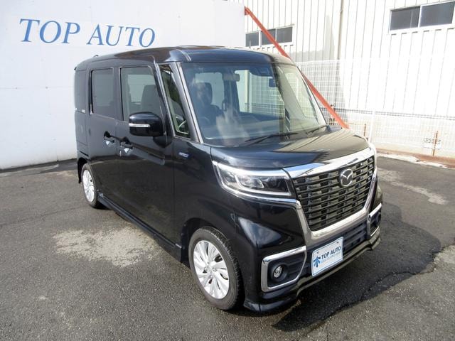 Миниатюра 21