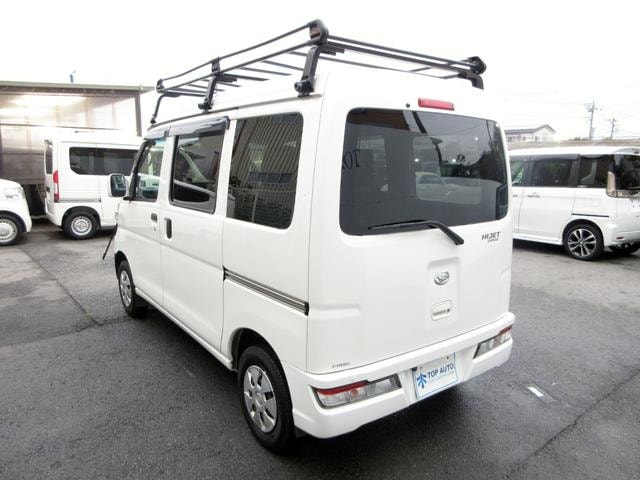 Миниатюра 27