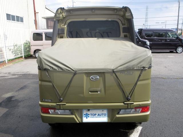 Миниатюра 20