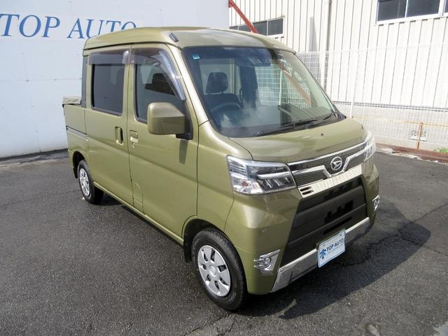 Миниатюра 26
