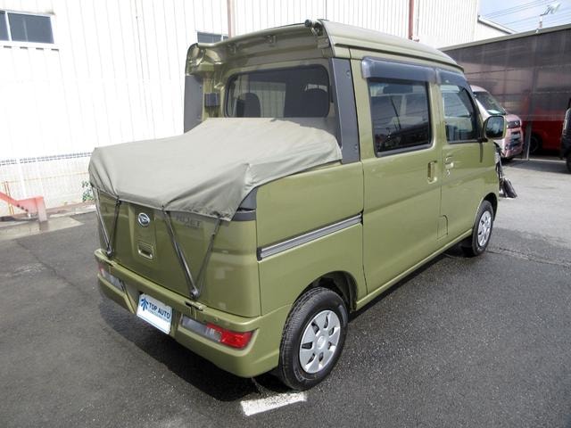Миниатюра 30