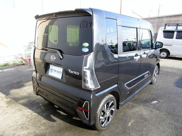 Миниатюра 29