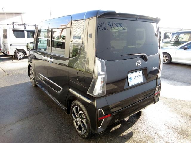 Миниатюра 31