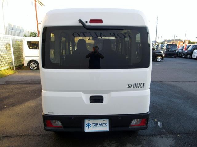 Миниатюра 15