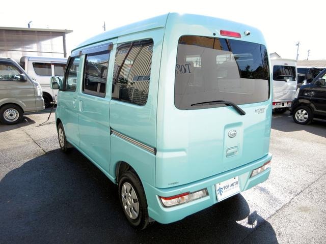 Миниатюра 27
