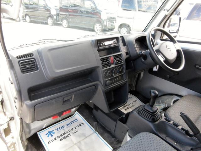 Миниатюра 37