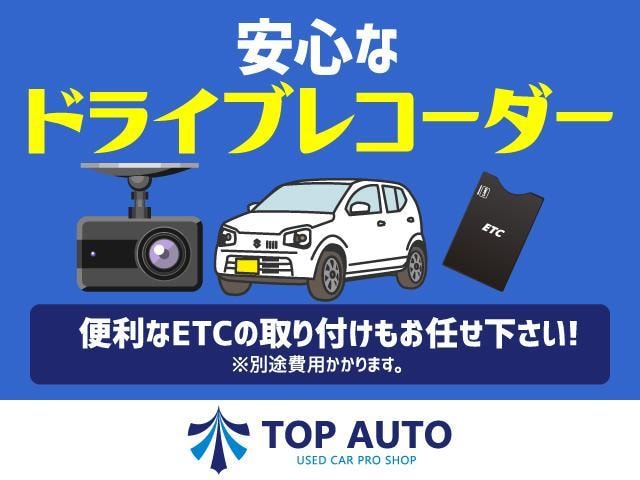 Миниатюра 38