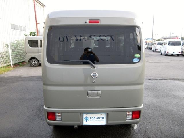 Миниатюра 15