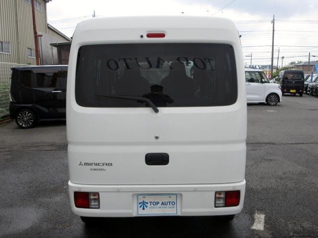 Миниатюра 15