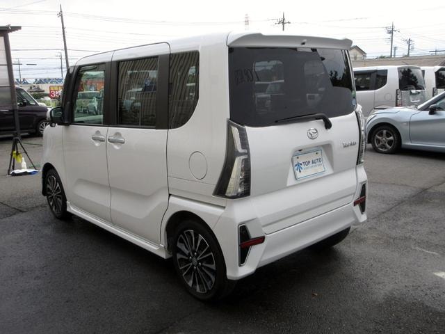 Миниатюра 27