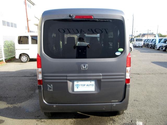 Миниатюра 15