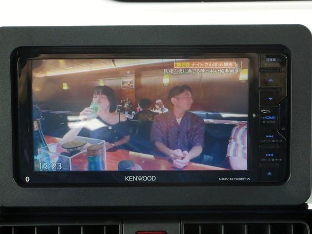 Миниатюра 31